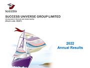 2022 Annual Results Presentation