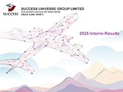 2025 Interim Results Presentation 2025 Interim Results Presentation