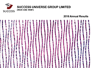 2016 Annual Results Presentation