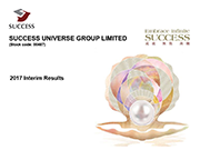 2017 Interim Results Presentation