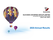 2023 Annual Results Presentation