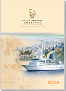 2003 Annual Report
