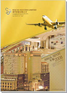 2008 Annual Report
