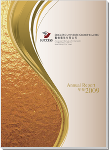 2009 Annual Report