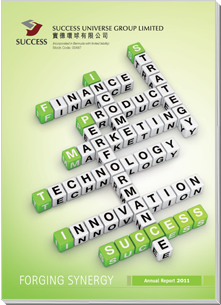 2011 Annual Report