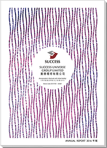 2016 Annual Report
