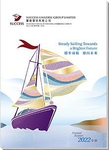 2022 Annual Report