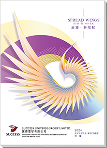2024 Annual Report