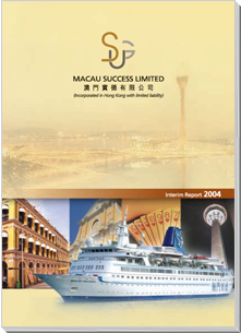 2004 Interim Report