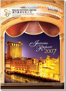 2007 Interim Report