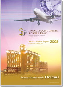 2008 Second Interim Report