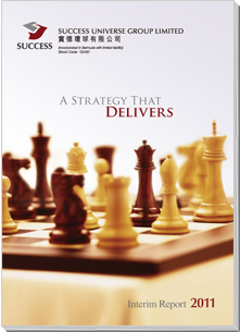 2011 Interim Report