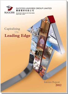 2012 Interim Report