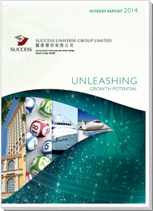 2014 Interim Report
