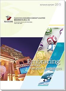 2015 Interim Report
