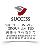 实德环球有限公司