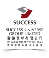 實德環球有限公司